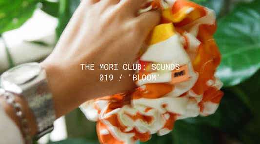 Sounds: 019 / 'Bloom'